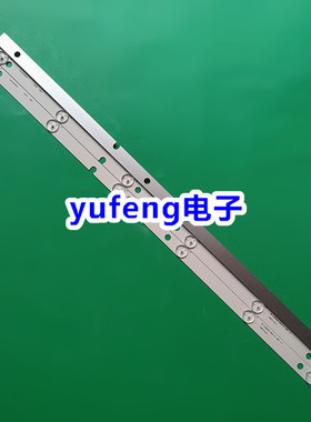 适用LED灯条长虹LED28C3000A灯条XJ275D06-ZC14F-04 CN28HC827电