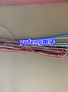 适用创维酷开A43灯条 HS1555-R4300000-01屏REL430FY REV.00送恒