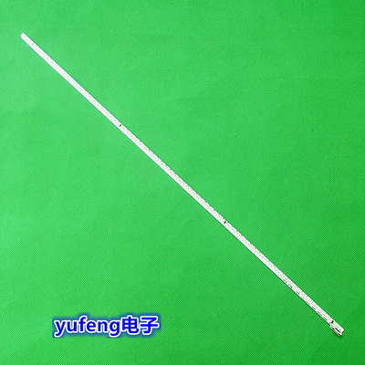 适用康佳LED42M1200AF LED42M3820NF灯条35018390 35018391 35018