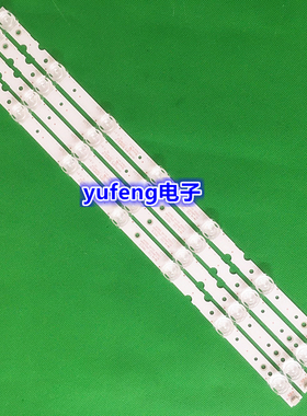 适用TCL 50DP600X1 50EP640 50EP640X1 50DP628X1 50DP628 LVU500