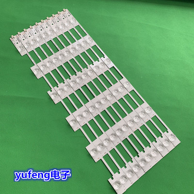 适用全新康佳LED49S880U LED49X2700B灯条35021857背光灯