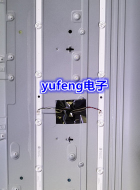 全新RSD-LED3216P灯条液晶电视led背光灯