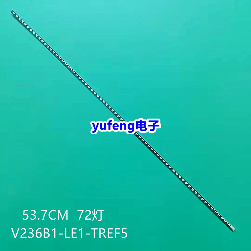 全新海信LED24K200D液晶灯条