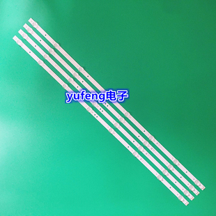 PPTV 43NF4灯条JL.D43081235-114CS-M-V01显示屏CN430NC7200 8灯