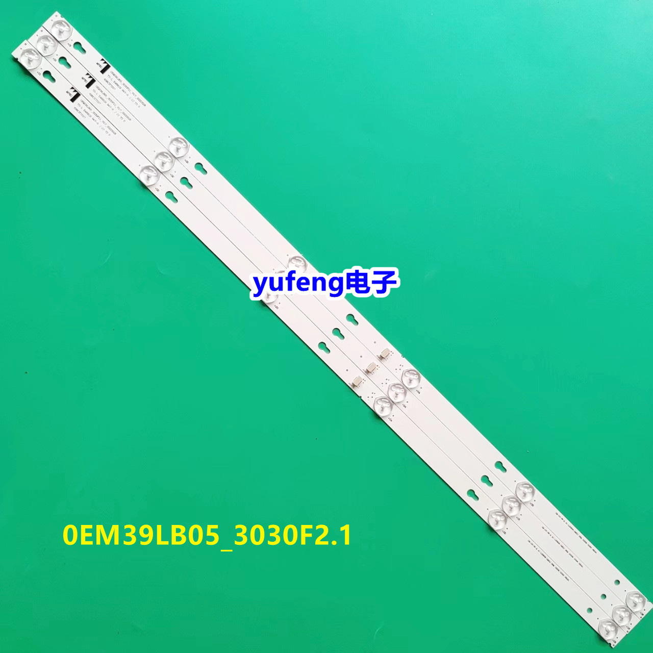 全新原装TCLL39F1AL39F1B