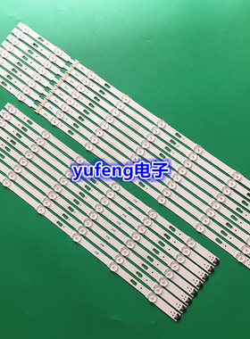 适用三星UA65JU6800 UA65KU6000W灯条BN96-39667A 39668A V5DU-65