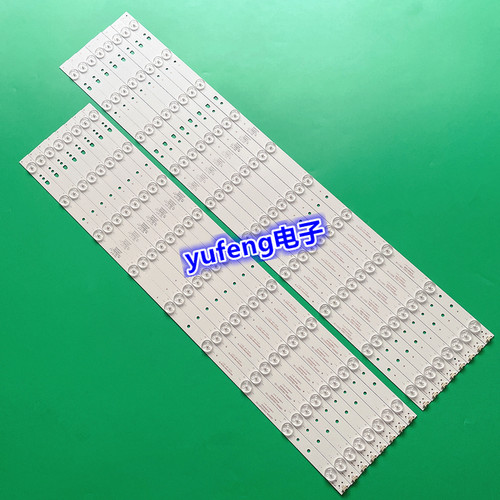 海尔65A5M65K5U65H3
