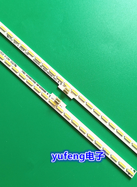 适用全新海信LED50K360J LED50EC310JD LED50EC300JD灯条背光灯65