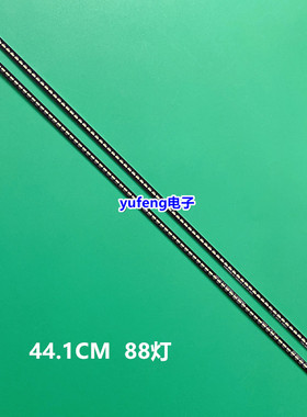 适用创维K40 40E500E灯条1555-R4000000 7710 7749-64000-R/L030