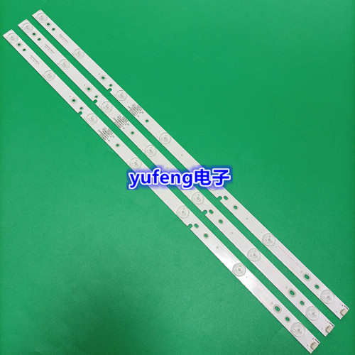 CRH-F32TS3535T03075B4-Rev1.0