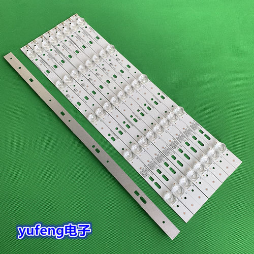 PPTV-43C2 灯条7710-64300-D000 SW43D05-ZC14CG-06 303SW430032