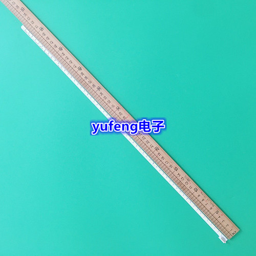 6920L-0001CLC420EUN/SE/M1