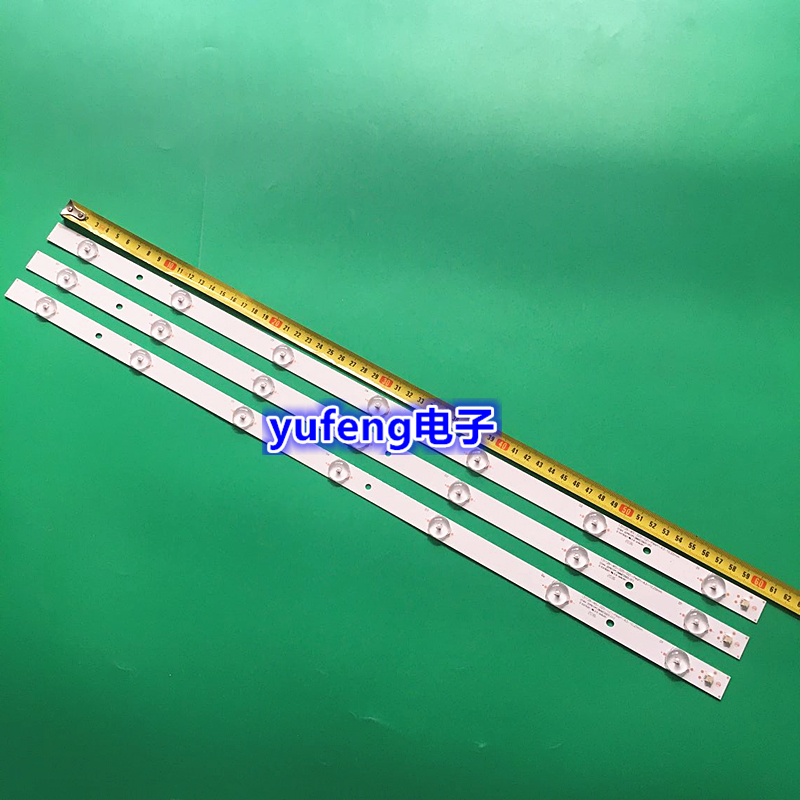 松下TH-32A400C灯条131126-WS-320-021-Pear1-A3-10.25mm背光灯