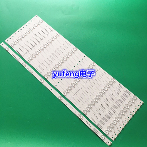 全新夏普LCD-60TX4100A 60SU475A 60SU470A灯条3P60UK007/008-A2