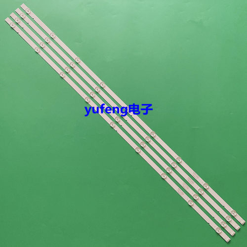 CH48L31B-V02灯条背光适用