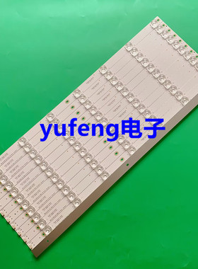 全新通用拼接屏6255W组装机 MS-YJ-T550-3030-M01800112-07灯条