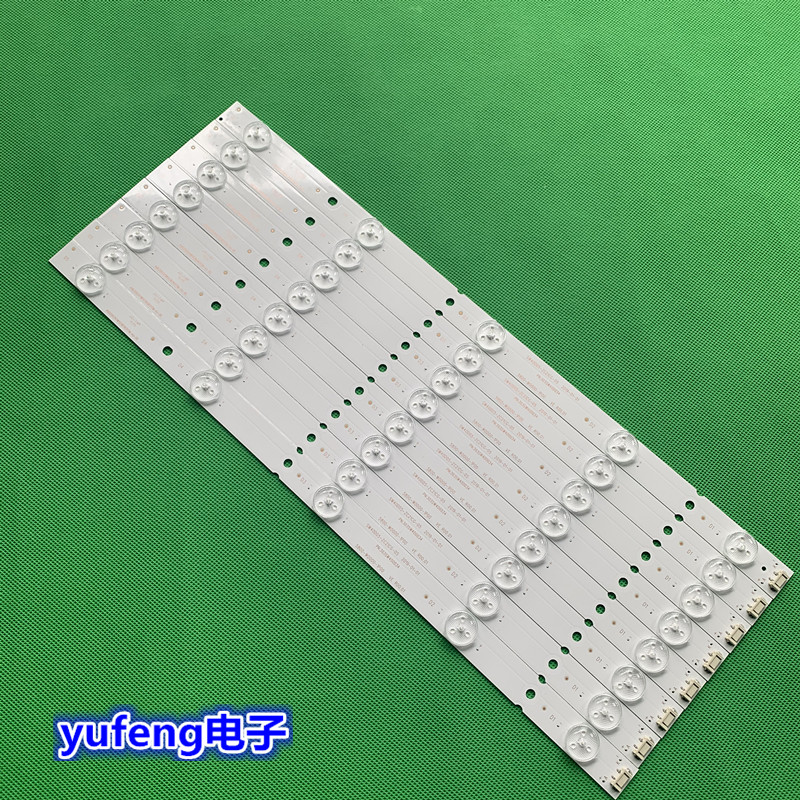 适用创维40E6000 40E3000 40X5 40X3 40E366W灯条5800-W40000-1P0