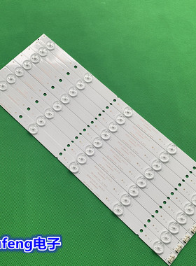 先锋LED-40B650灯条SW40D05-ZC14CG-05 303SW400031 02K03386A