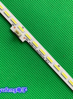 适用海信LED32K280J3D/K600J/EC350JD/EC330J3D/K600X3D灯条 44灯