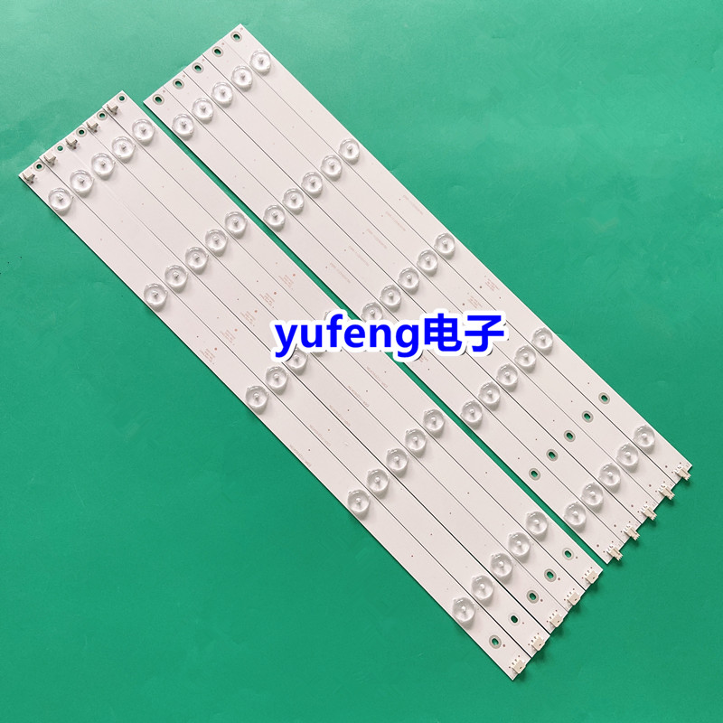 长虹50U150U3C50C1U