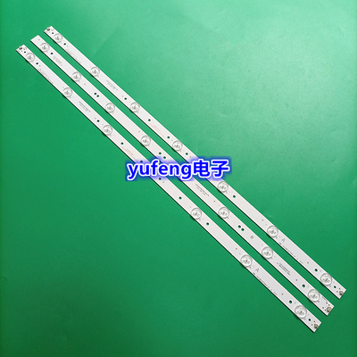 HKC H32PA3100电视灯条HK315D07P-ZC14A-03 671-315D3-21401灯条