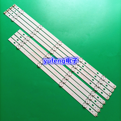LGE-WICOP-49inch-UHD灯条