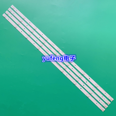 全新原装海信LED39K20D灯条