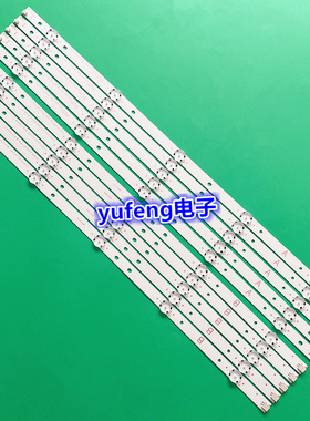 全新索尼KD-60X690E灯条17Y 60UHD A/B_Rev02_5LED_170209背光灯