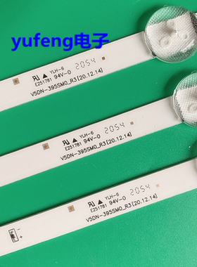 适用三星UA40J5008AK UA40J5200AK UA40J5000AK UA40M5100DK灯条