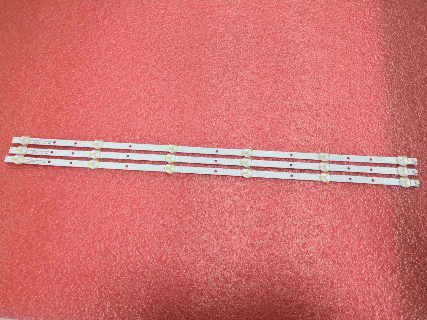 32寸背光灯条LQ32C-3X6-2835