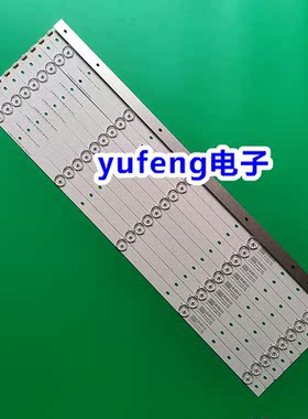 适用松下TH-55CS400C 灯条SVH550AH9-5LED-REV04-150409海信LED55