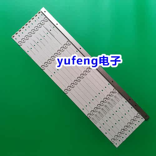 适用松下TH-55CS400C 灯条SVH550AH9-5LED-REV04-150409海信LED55