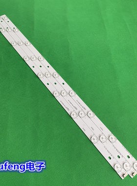 全新夏浦LE32A先科JL-32X8灯条WD-315AAB28-0901S-01电视背光LED