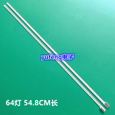 LG 42LW4500-CA 42LV4500-CA 灯条 3660L-0374A 42