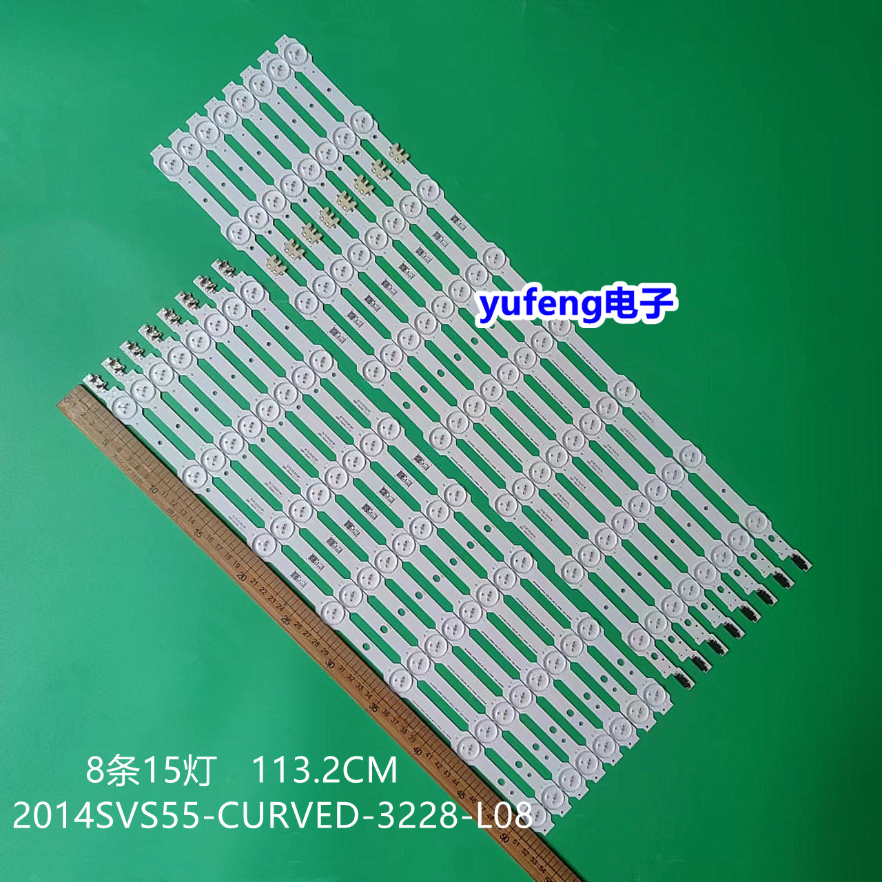 UE55HU7200UE55HU7100