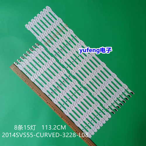 三星UA55HU7800J灯条SAMSUNG