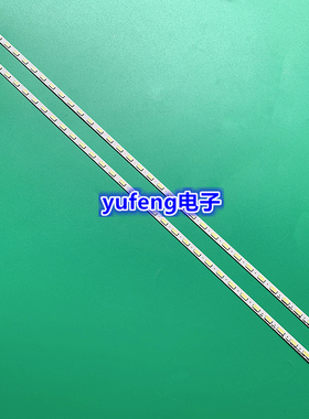 适用全新46寸海信LED46K320DX3D灯条SLED 2011CHI460 5630N2 70RE