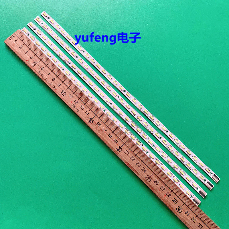 全新原装海尔LE50A900R灯条