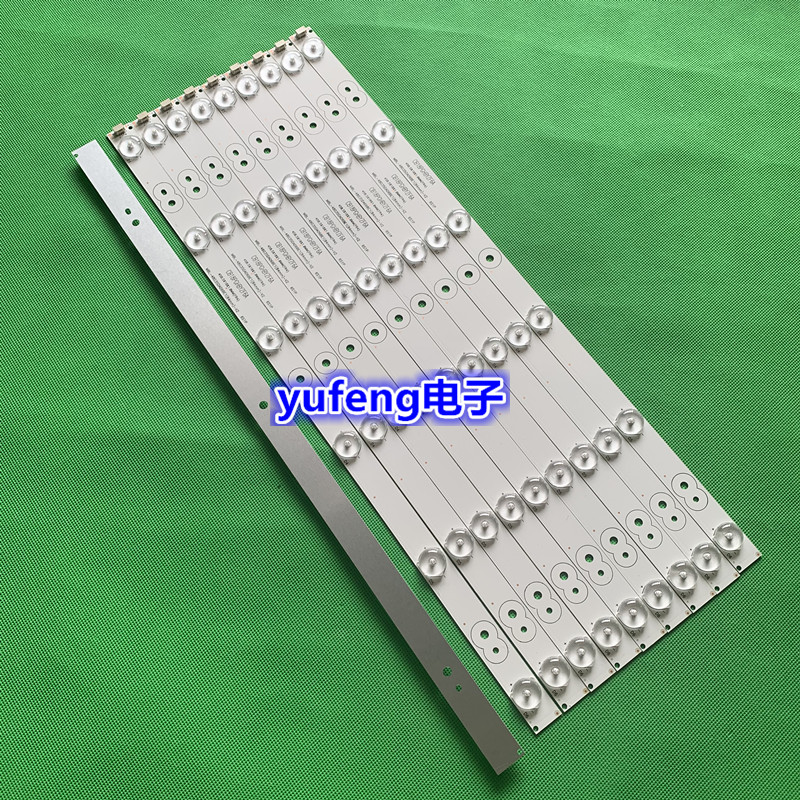 三洋48CE468D灯条BJSJ48D06-ZC14F-01 303JD480031配HV480WU2灯条