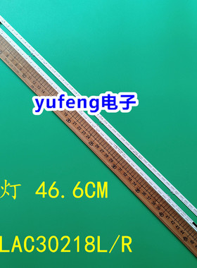索尼KDL-42W800A灯条 LED 6922L-0064A NLAC30218L 3081660 全新