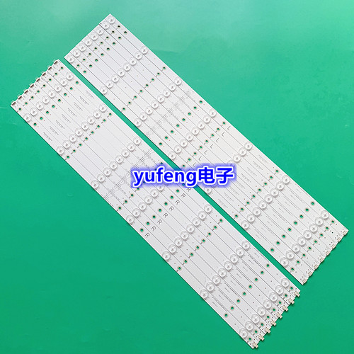 LB-PF3030-GJVIZIO6514X8ADL2