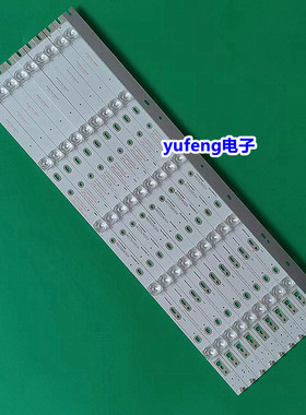 全新CRH- AT55D18003030100585IREV1.1 灯条 10条5灯凹代用一套