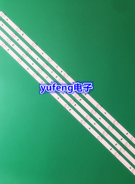 43寸LED液晶HY-M430A3 灯条MG-43D3003V5C2B82818M-YY  4条10灯