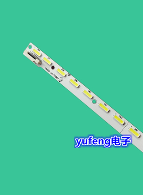 全新创维50E690U 适用TCL L50M90-UD D50A910U灯条V500D2-LS1-TRE