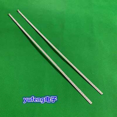 适用全新康佳LED40F2200N/NF LED40F2270NF灯条 LED40F2200NE灯条