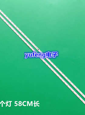 适用全新三星UA55K5300BJXXZ 灯条V6LF_550SFA/B_LED37 BN96-3973