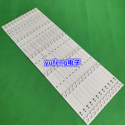 创维55E6000/3500/55X5E/55M5