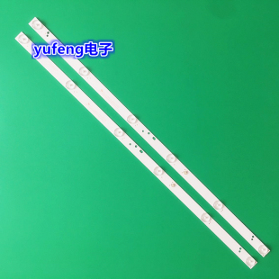 适用长虹LED32A4060康佳LED32E330C灯条CRH-K32K6003030T02066CJ-