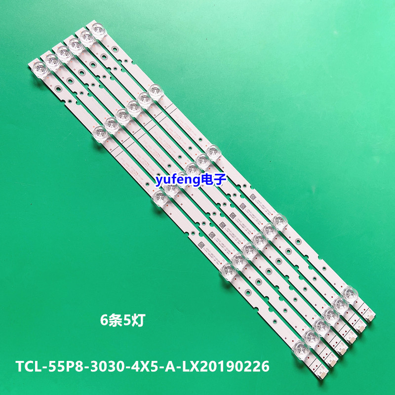 全新适用TCL 55T680 55P8 55K5 55T6M 55T6灯条适用TCL-55P8-