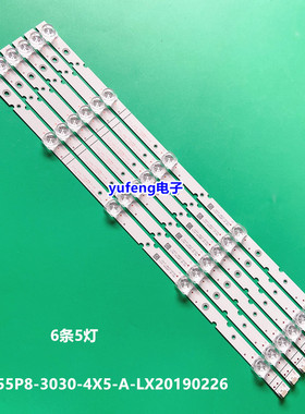 适用TCL 55V680灯条4C-LB5505-ZM08J GIC55LB150_3030F2.1D_V0.2